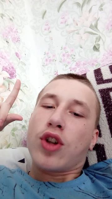 Смотри аккуратнее