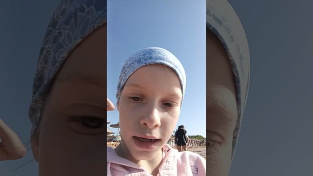 Мия и Камилла на море смотреть онлайн