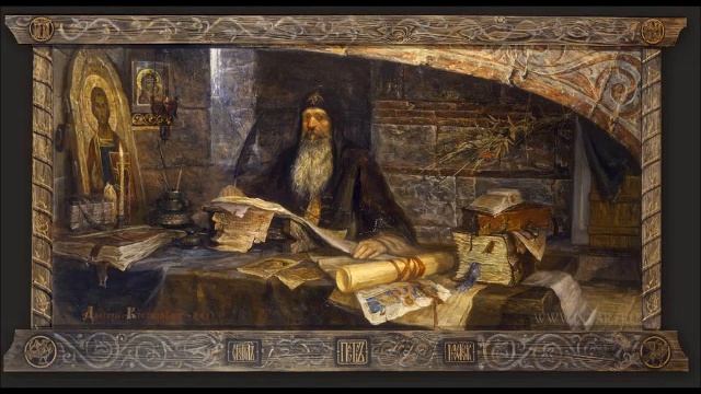 Житие.Святитель Петр Московский, митрополит Киевский и всея Руси, чудотворец. смотреть онлайн