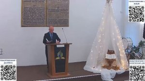 Рождественский концерт 2025.