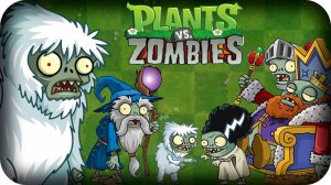 Растения против Зомби PvZ Plants vs Zombies ПвЗ Выигрываем каждый бой!