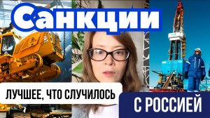 S&P Global: "Бурный взлёт промышленности России"