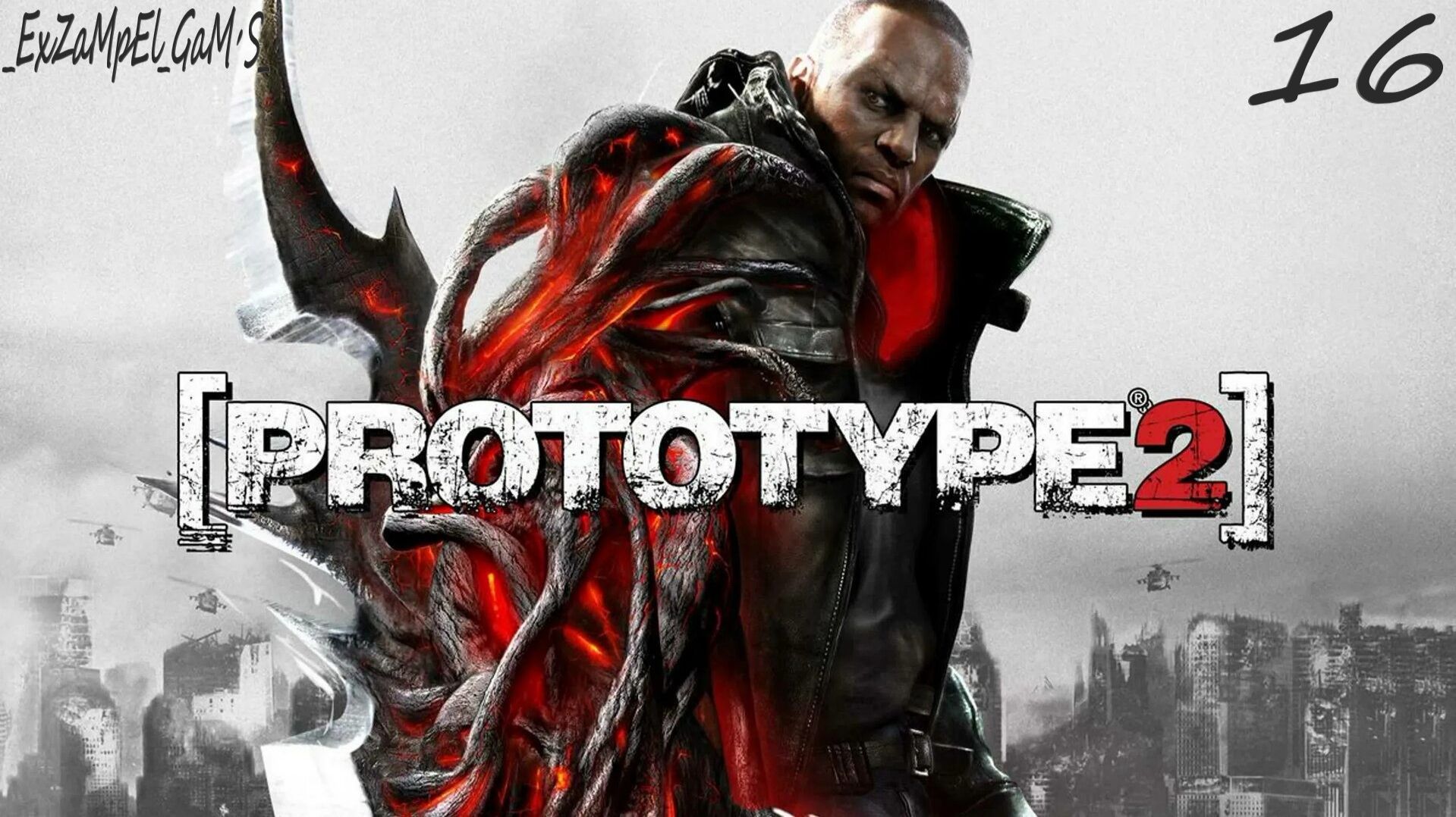 Прохождение Prototype 2 Часть16 смотреть онлайн