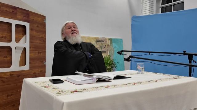 5-я лекция на Евангелие смотреть онлайн