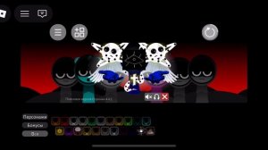 Интонация моего канала