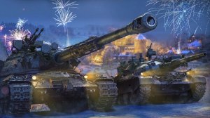 Натиск.Новый уровень.