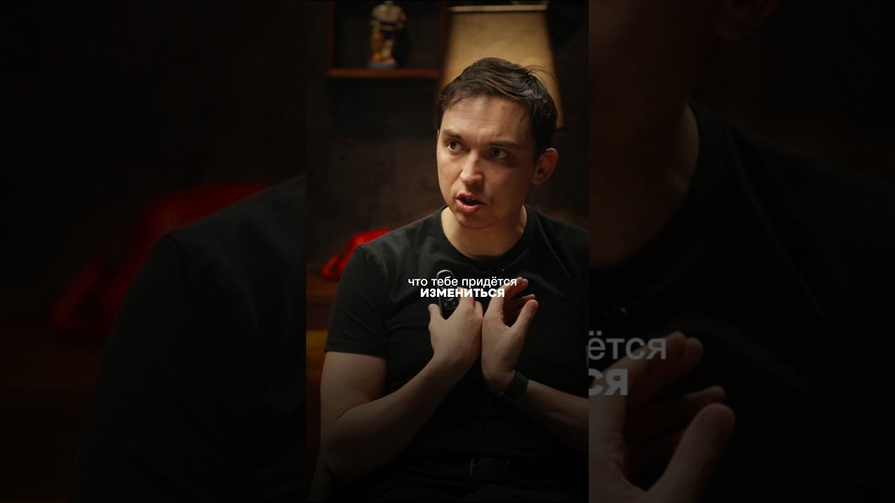 Для чего нужна цель? смотреть онлайн