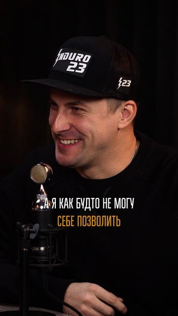 Почему мне НЕ надо покупать мотоцикл? #блогер #мотоциклы #байкер смотреть онлайн