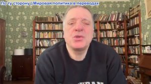 Александр Меркурис - США провёл рейд в Венесуэле, захватывая Мадуро; Китай и Бразилия унижены