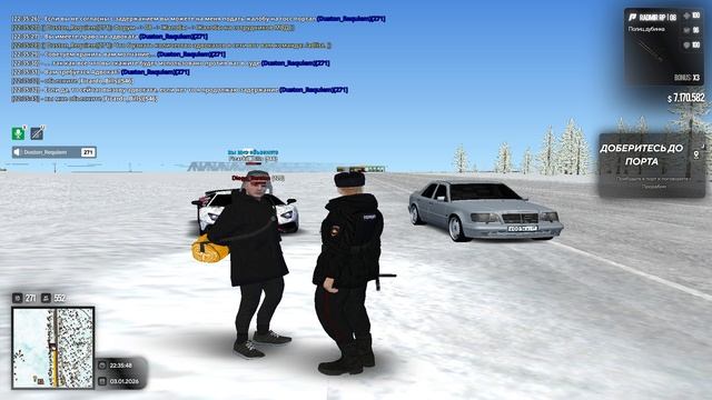 дб смотреть онлайн