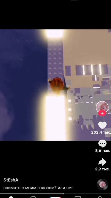 появилась новая блогерша смотреть онлайн