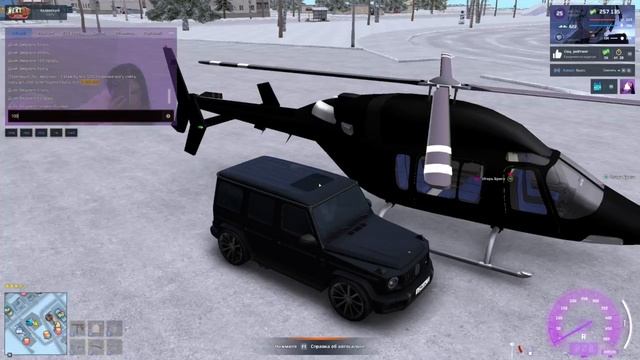 03-01-2026 смотреть онлайн