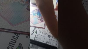 асмр наклейки 2