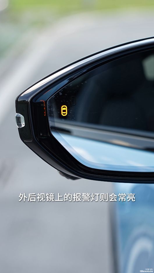 ZEEKR 001 - Объяснение функции предупреждения о открытии двери