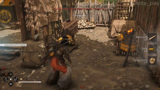 Прохождение Assassin’s Creed Shadows # 38(Без Комментариев) смотреть онлайн