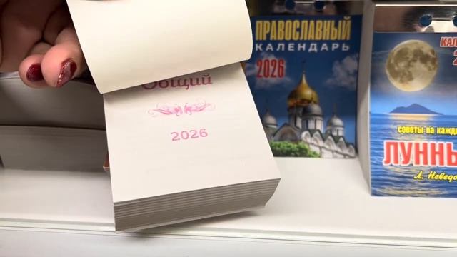 Про работу, ногти и маленькие радости обычного дня смотреть онлайн