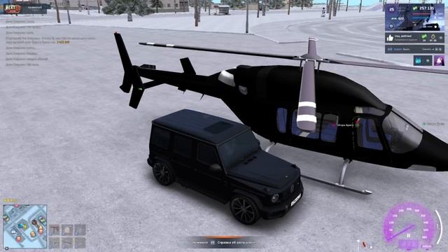 03-01-2026 смотреть онлайн