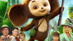 «Чебурашка 2» собрал 1 млрд рублей за два дня проката