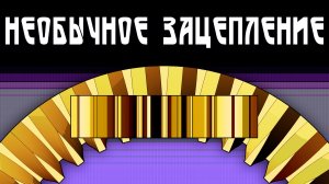 НЕэвольвентная передача с нуля (цилиндро-коническая передача в КОМПАС-3D и FreeCAD)