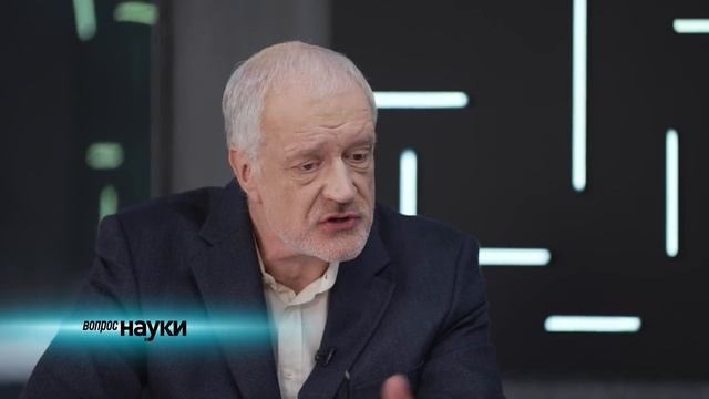 Алексей Семихатов и Владимир Сурдин: почему освоение космоса замедлилось? смотреть онлайн