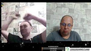 СТЕПА  «жжёт»