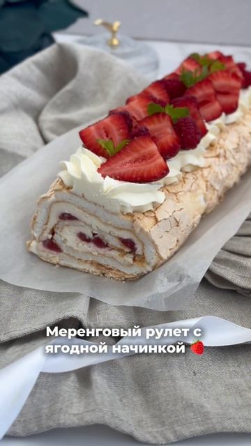 Дарю курс на вебинаре 😍 смотреть онлайн