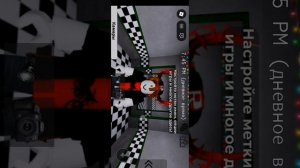 Новогоднее обновление ❄️ в мега ролевая игра фазбера