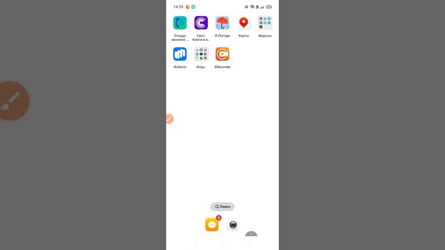 обзор на телефон смотреть онлайн