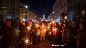 Праздник детства