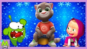 Говорящий Том vs Маша и Медведь vs Ам Ням.Виртуальные Питомцы в Игровом Челлендже.Кто Круче