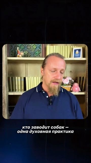 Дисциплина ума — прямой путь к Богу. Дмитрий Троцкий смотреть онлайн