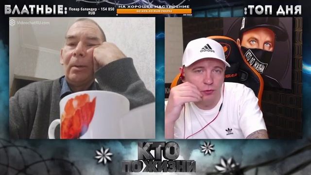 КТО ПО ЖИЗНИ - НАРЕЗОЧКА смотреть онлайн