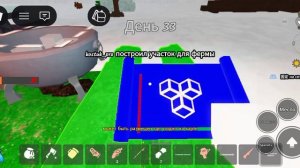 ВЫЖИЛ 100 ДНЕЙ И СПАС 3 ДЕТЕЙ! (НО МОГ 4) 2 LEVEL КИБОРГА В 99 НОЧЕЙ В ЛЕСУ В РОБЛОКС!