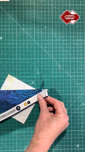 Алмазы смотреть онлайн