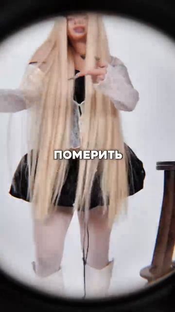 что такое ё-моё смотреть онлайн