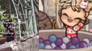 New интро!||купила платные паки?||пополнение в семье!👨👩👧