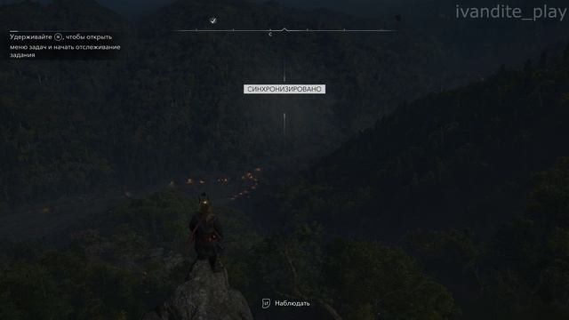 Прохождение Assassin’s Creed Shadows # 33(Без Комментариев) смотреть онлайн