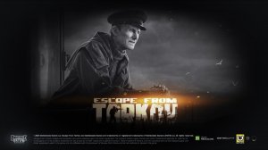 Escape From Tarkov Побег Из Таркова SPT-AKI 3.5.0 Альфа чвк дикие завод тагила