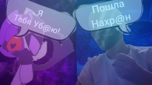 Кто такая Дарина?