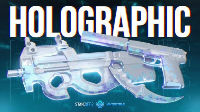 НОВЫЕ СКИНЫ в коллекции Winter Tale | Hologram Bundle смотреть онлайн