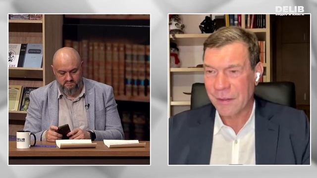 Неправильно сравнивать СВО с тем, что произошло сегодня в Каракасе, - Олег Царев в эфире студии День смотреть онлайн