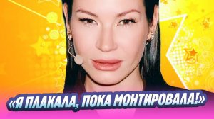 Ида Галич трогательно призналась в чувствах 🔥 Новости Шоу-Бизнеса