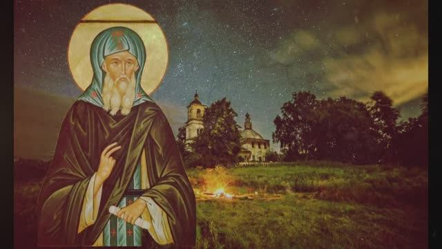 Если на тебя напала лень или недомогание, сразу Призывай БОГА непрерывной Молитвой и враг Убежит смотреть онлайн