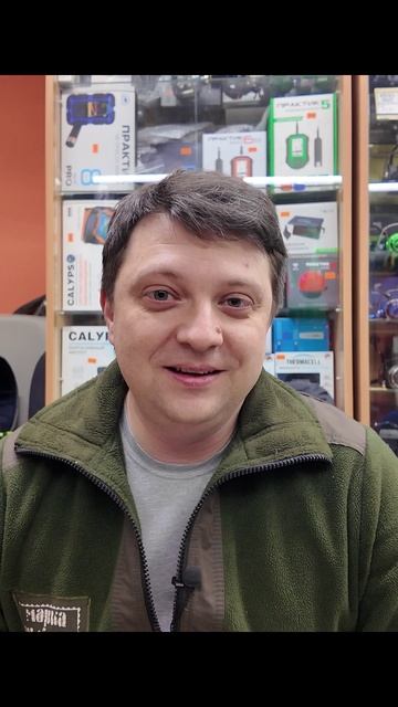 НГ 2026 Поздравление от Алексея смотреть онлайн