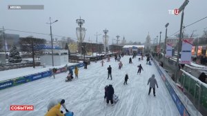 Снежная сказка: москвичей пригласили в парки и на катки