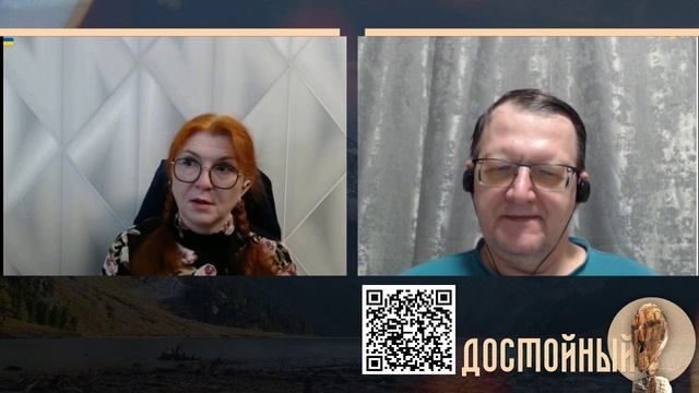 Сделаем Мир снова великим смотреть онлайн