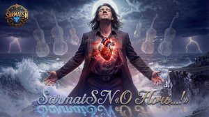 SarmatSN - "О Ночь...!" × Symphonic metal × AI