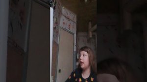 красить вторая часть