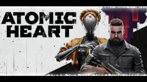 Atomic Heart Прекрасное далёко cover