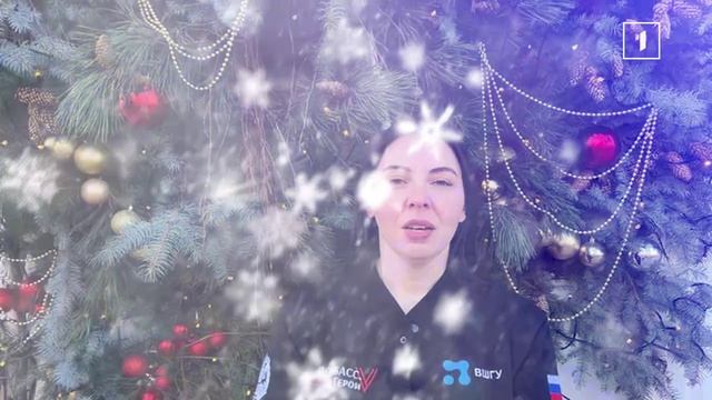 Праздничный заряд от НАСТОЯЩИХ! 🤩 смотреть онлайн